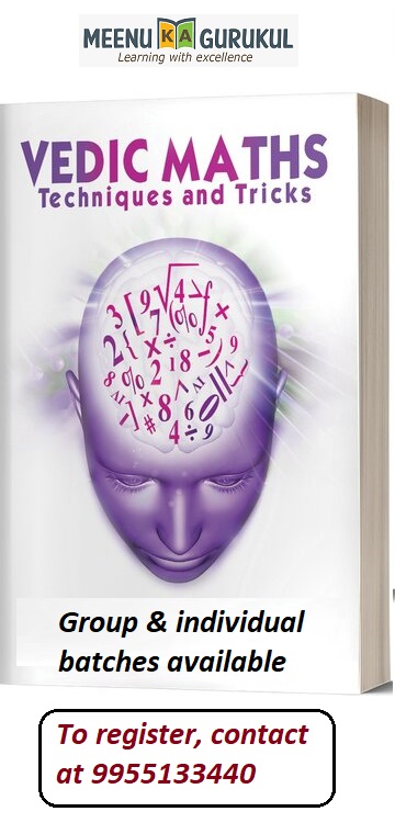 Vedic Maths