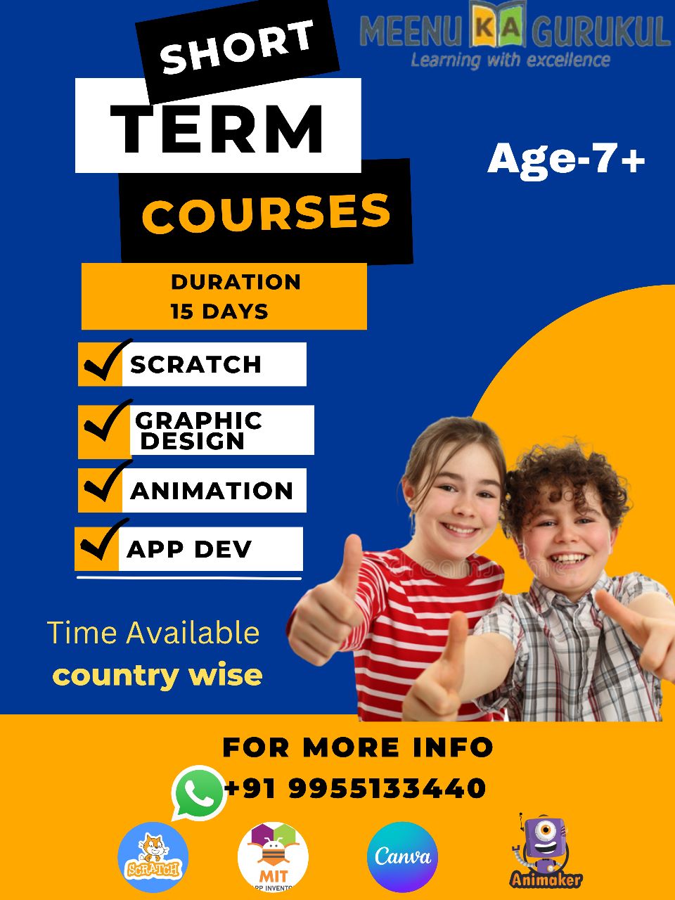 Short Term Courses